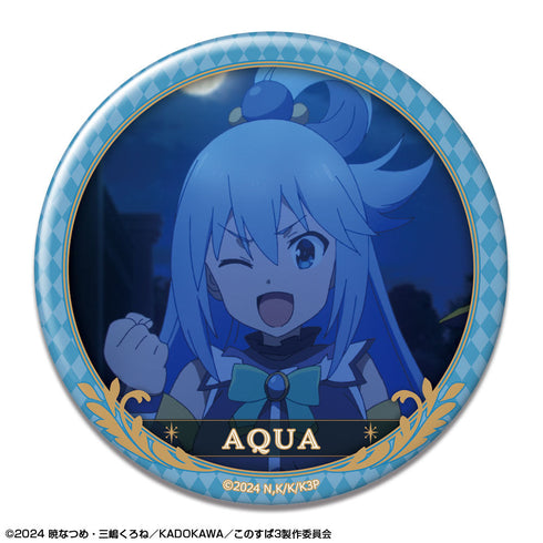 『この素晴らしい世界に祝福を!3』缶バッジ デザイン04(アクア/C)【202509再販】